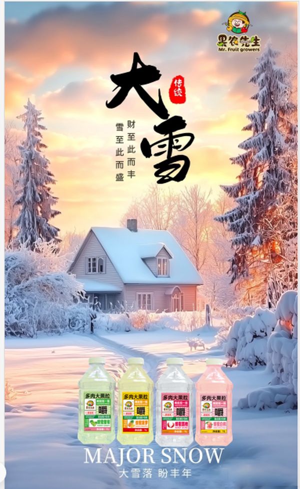 圖片1